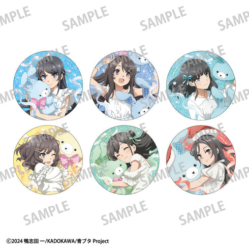 『青春ブタ野郎はサンタクロースの夢を見ない』トレーディンググリッター缶バッジ_うさぬいだっこ【BOX】